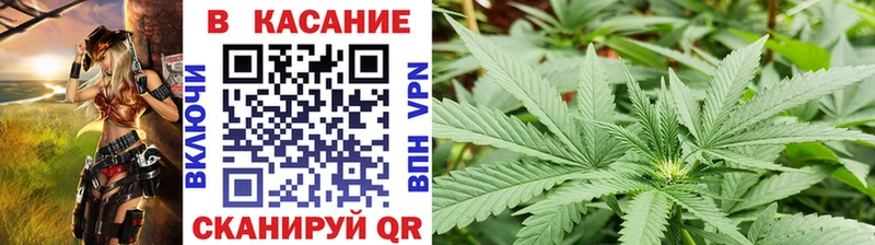 Наркотические вещества Елец ГАШ APVP Амфетамин Бошки Шишки Меф