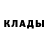 КЕТАМИН VHQ Vadim Zhelezniak