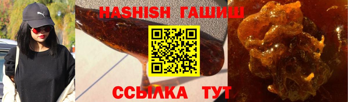 А ПВП Елец