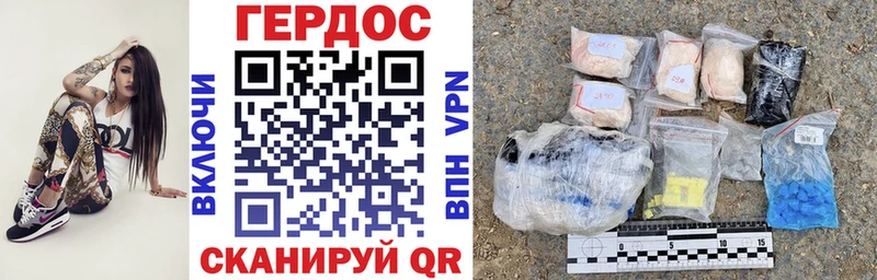 даркнет сайт  Елец  ГЕРОИН афганец 