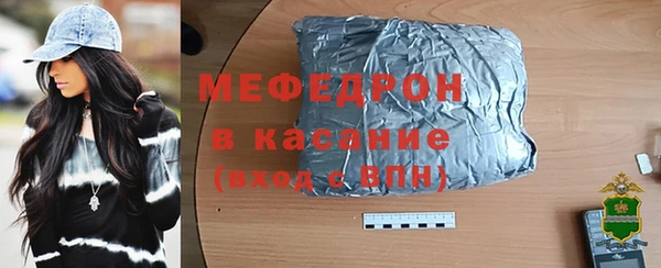 МДМА Наволоки