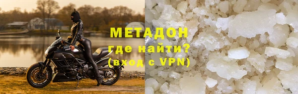 дмт Навашино