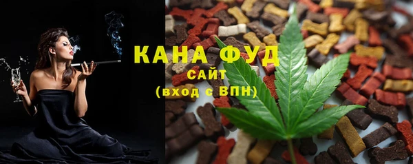 МДМА Наволоки