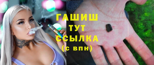 МДМА Наволоки