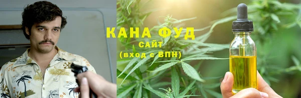 дмт Навашино