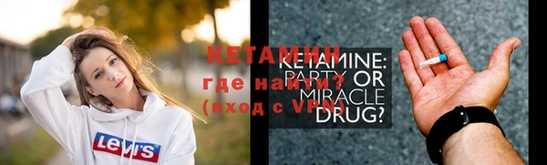 дмт Навашино