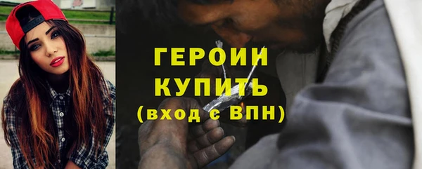 МДМА Наволоки