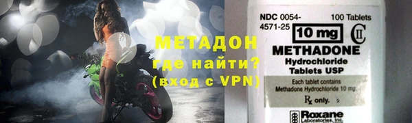 дмт Навашино