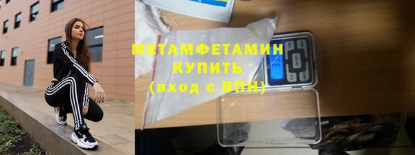 МДМА Наволоки