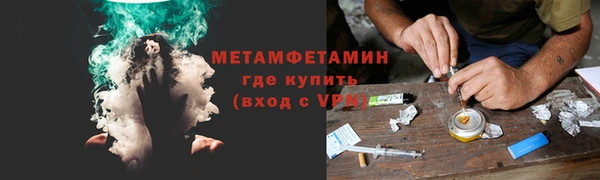 дмт Навашино