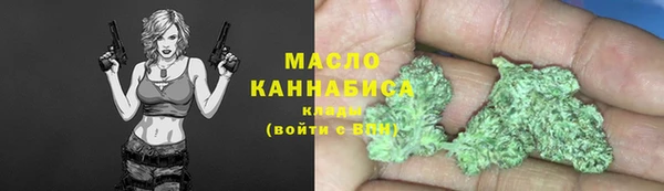 МДМА Наволоки