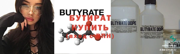 МДМА Наволоки