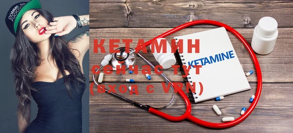 дмт Навашино