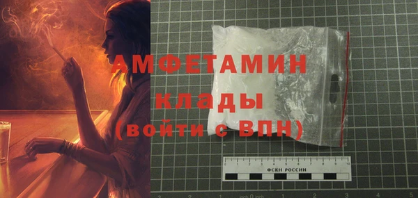 дмт Навашино
