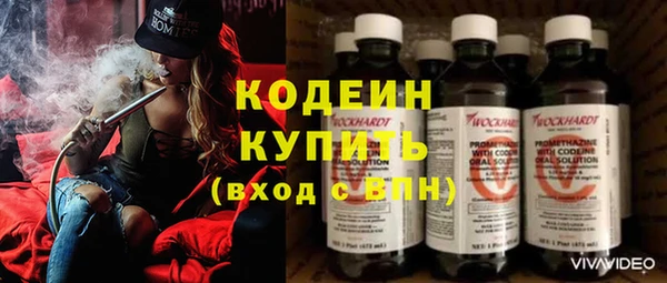 каннабис Александровское