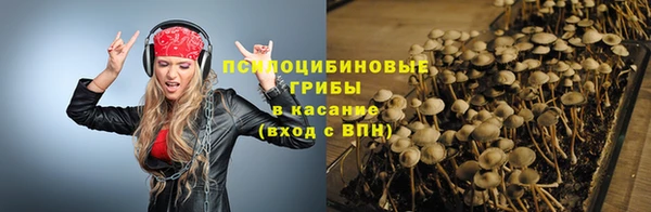 МДМА Наволоки