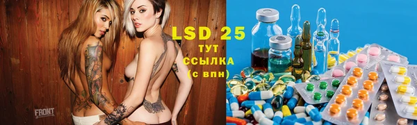дмт Навашино