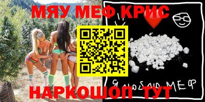 mix Балахна
