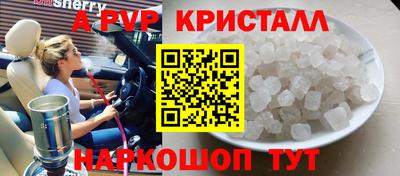 ПСИЛОЦИБИНОВЫЕ ГРИБЫ Гагарин