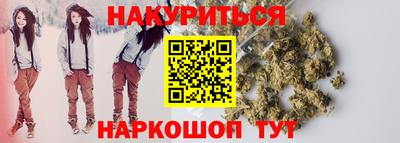 спиды Абакан