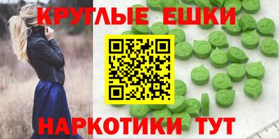 mix Балахна