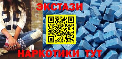 дмт Гай