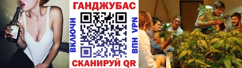 Канабис Ganja  купить наркоту  Елец 